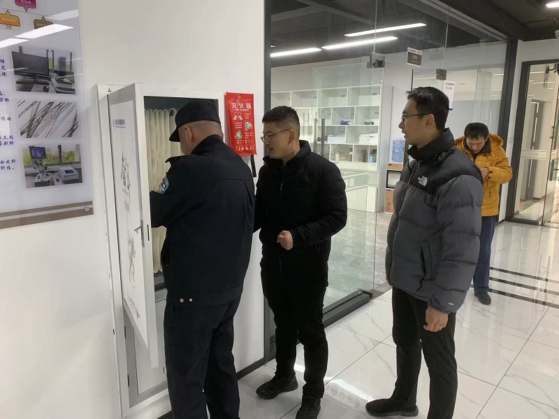 202401221705895915113713.jpg 微信图片_20240122115259.jpg
