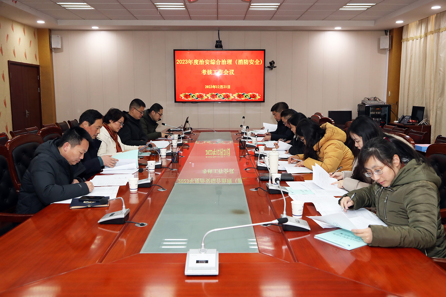 会场.JPG 会场.JPG