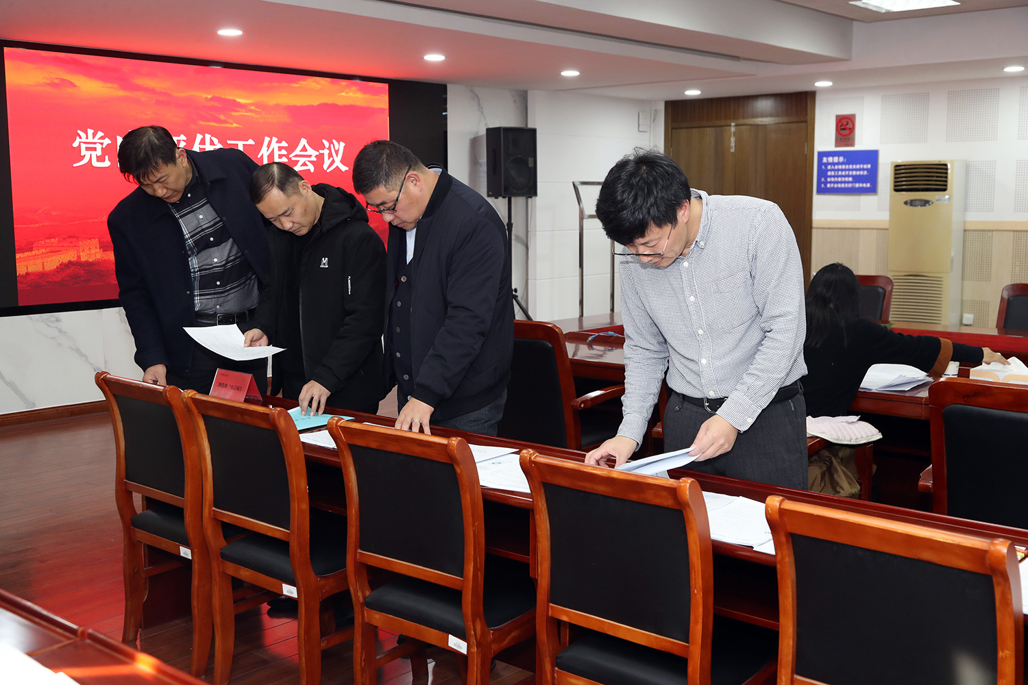 查阅材料4.JPG 查阅材料4.JPG