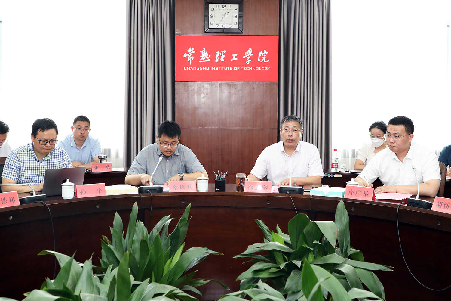 与会领导.JPG 与会领导.JPG