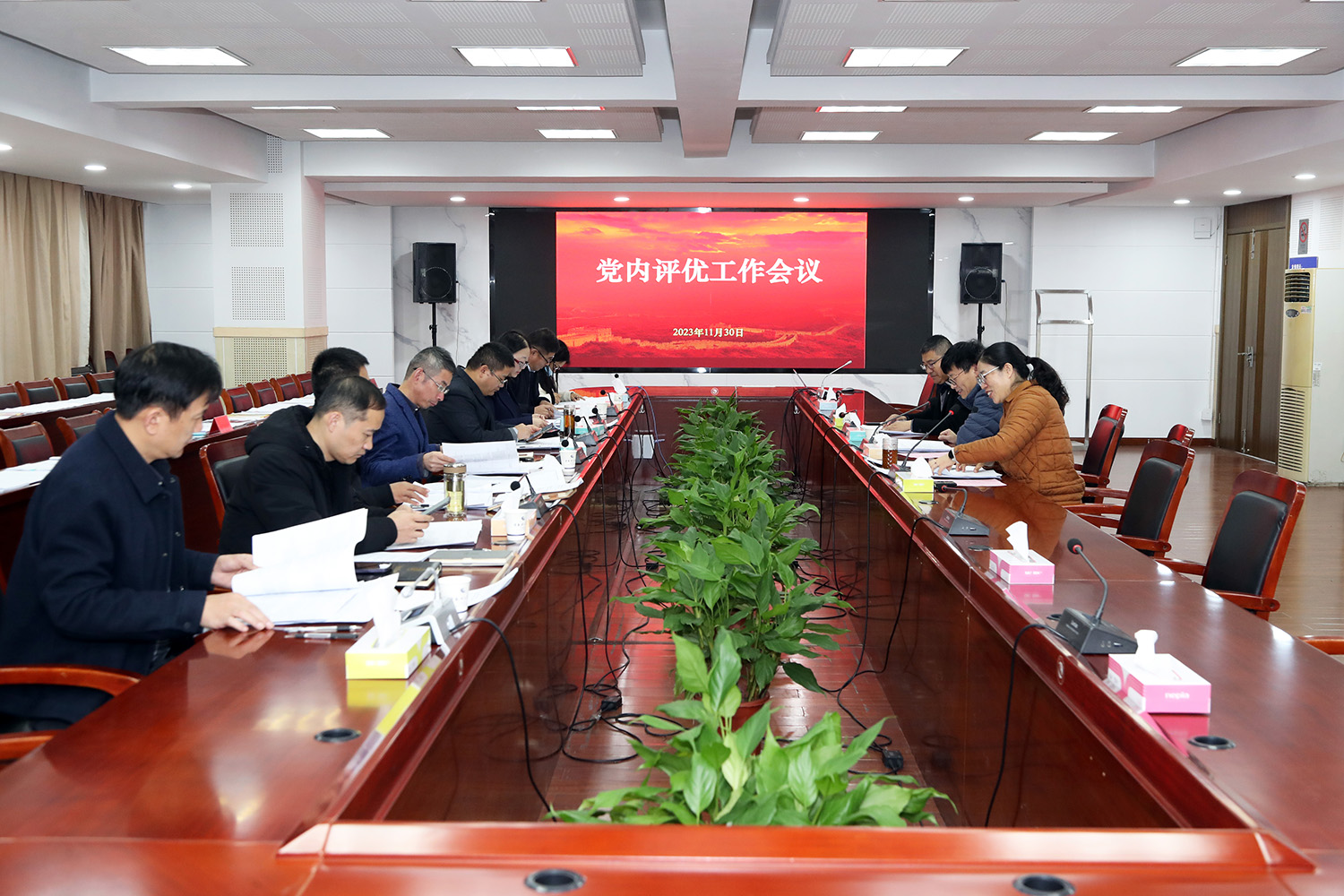 会场备用.JPG 会场备用.JPG